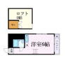 ペンション竹ノ塚の画像