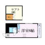 ペンション竹ノ塚の画像