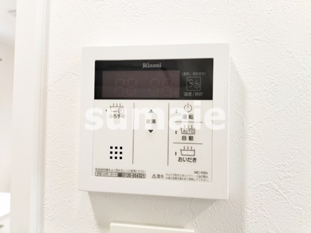 ゼルコヴァの設備|キッチンの給湯パネル。