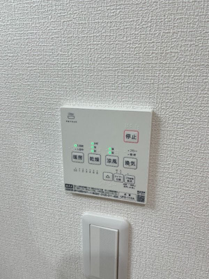 【設備】 | マーレニシスガモ