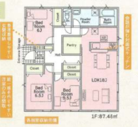 CRADLE GARDEN箕郷町白川第2の間取り