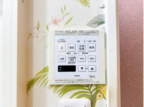 クレストテラス佐鳴台　中央区佐鳴台5丁目の防犯設備