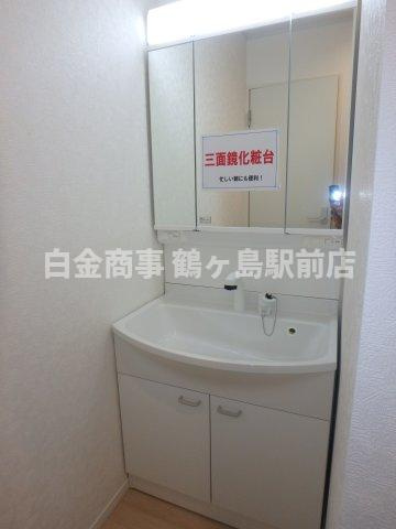鶴ヶ島市藤金新築戸建の独立洗面台