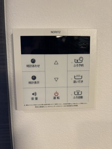 NIKKEIMARKSの設備