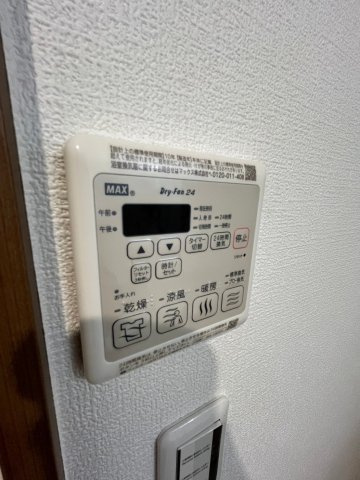 パークテラス鶴見の設備