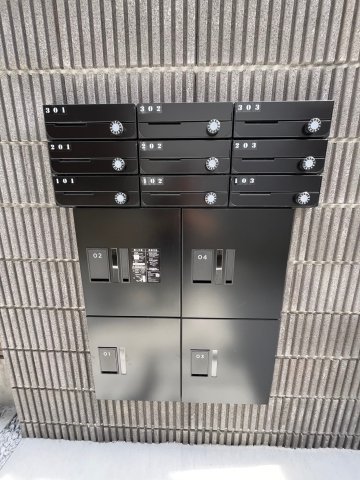 パークテラス鶴見のその他共用部分