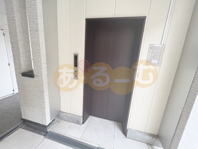 【その他共用部分】 | ガレリア加島