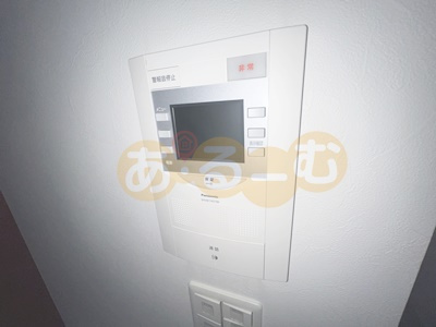 【セキュリティ】 | ガレリア加島