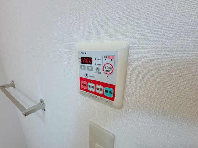 グランパークスのその他|写真は103参考