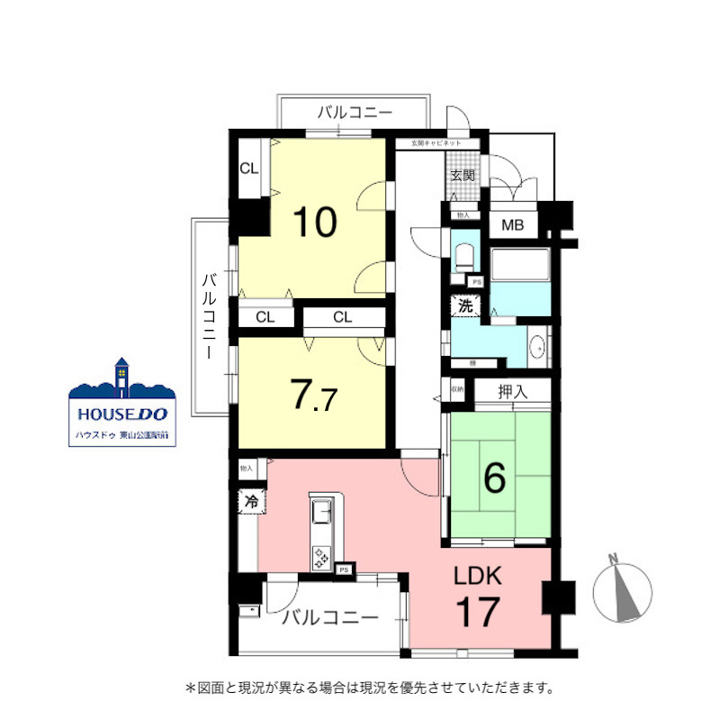 駅近＆3LDK南西角住戸！シティコーポ自由ヶ丘1番館