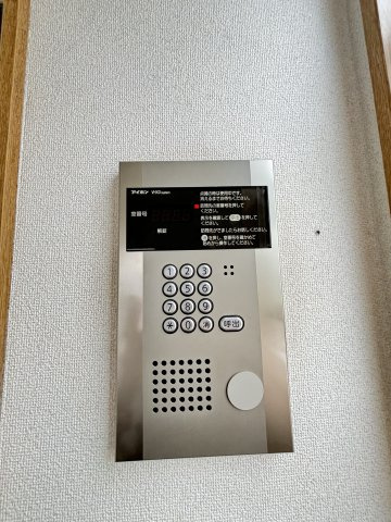 ヴィラ六甲のセキュリティ
