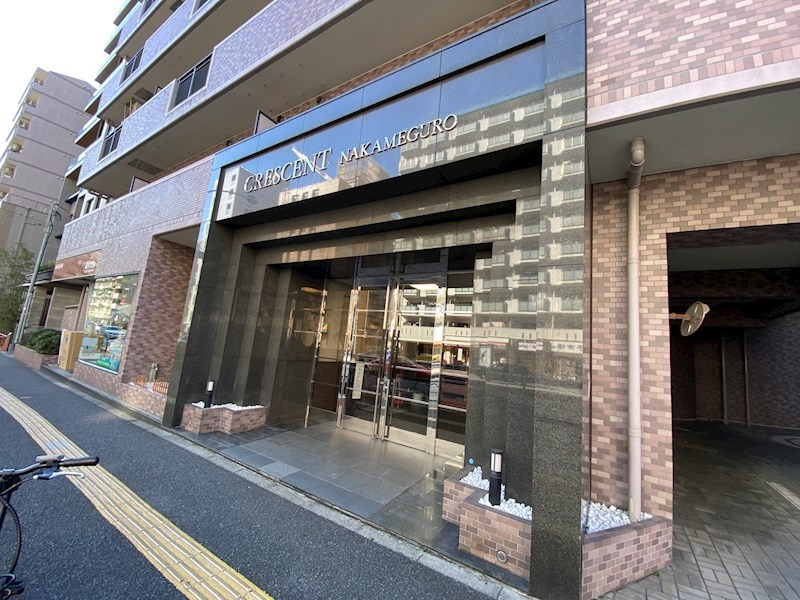 クレッセント中目黒のエントランス