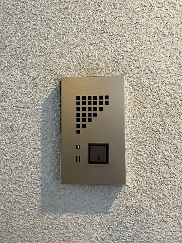 レガリア都立大レジデンスの設備