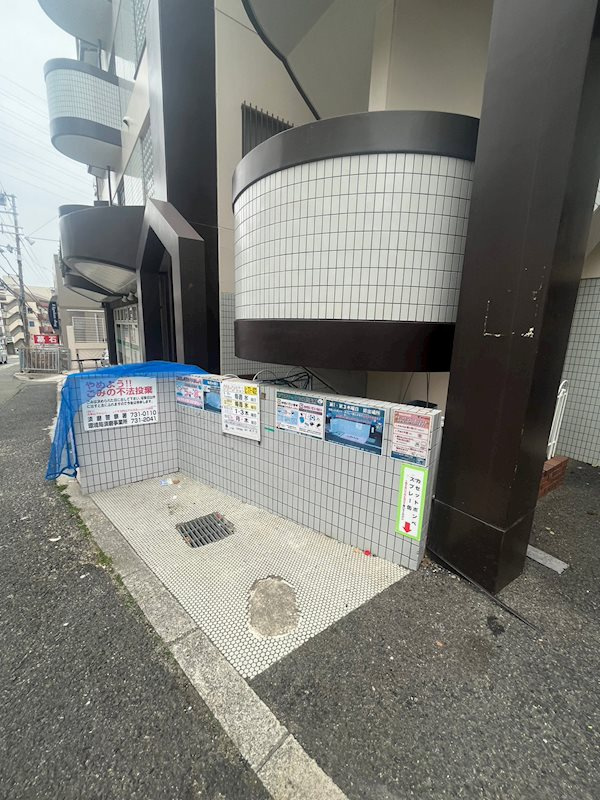 グリーンハイツ妙法寺A棟の外観