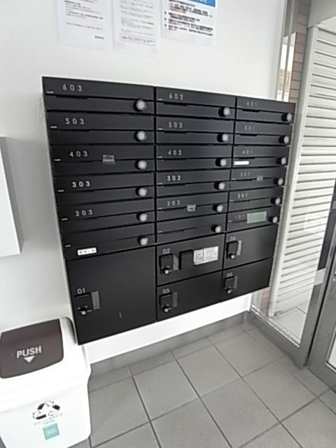 アクア西宮本町の外観