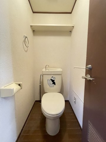 アーバニー大賀のトイレ