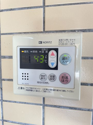 アーバニー大賀の設備