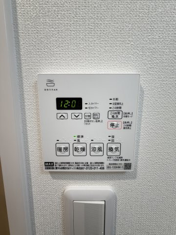 Miragepalace Lotus Lifeの設備