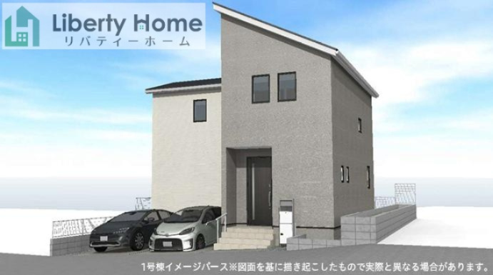 取手市本郷1丁目第1期　新築戸建　1号棟の完成予想図|ご予約をいただければ、『平日の空いた時間』『周辺物件まとめて見たい』『1件だけ見たい』ももちろん可能です♪
お気軽にお問合せください♪