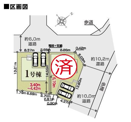 取手市本郷1丁目第1期　新築戸建　1号棟の区画図