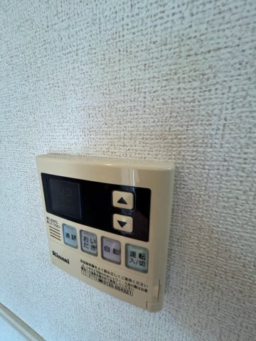 エアリーヒルズ芦屋のその他