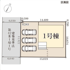 リーブルガーデン筑紫野市下見の区画図