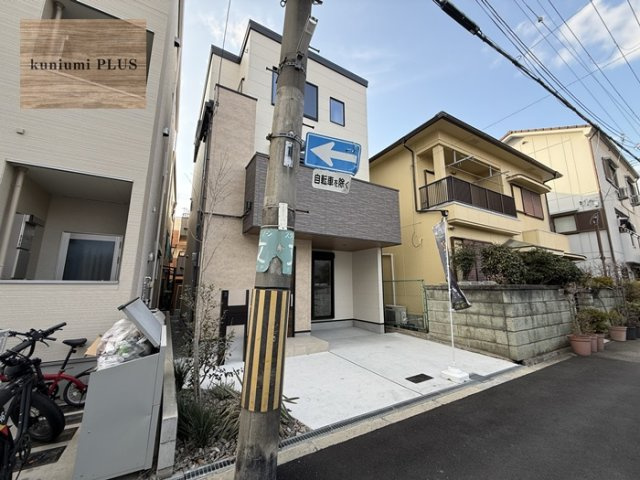 大阪市東成区大今里2丁目の前面道路含む現地写真