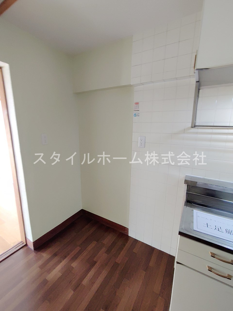 山中荘　Aの設備