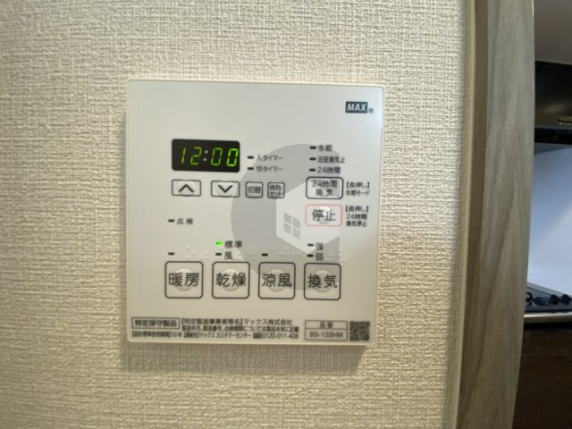 東大阪市足代新町の賃貸マンションのその他