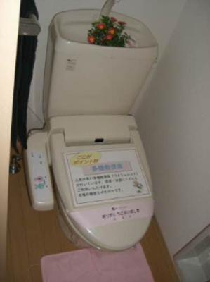 【トイレ】 | アンティームＦｕｒｕｔａｎｉ | 同間取り別部屋写真です。