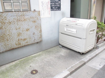 【その他共用部分】 | タウンフレッチェ高幡