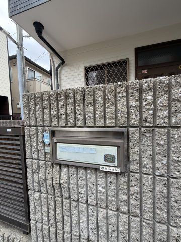 大橋町８丁目貸家の外観