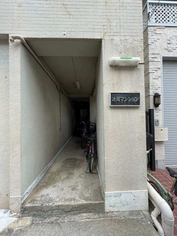 辻川マンションの外観