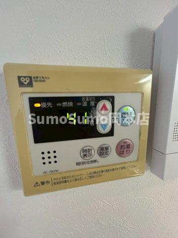 石屋川ロイヤルハイツのその他