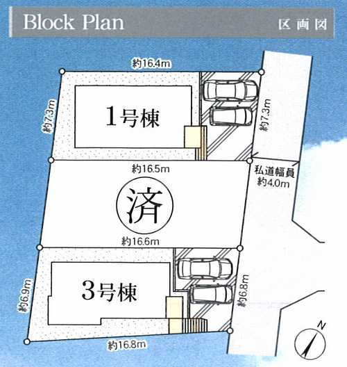 藤沢市辻堂東海岸１丁目　新築戸建全3棟　１号棟の区画図