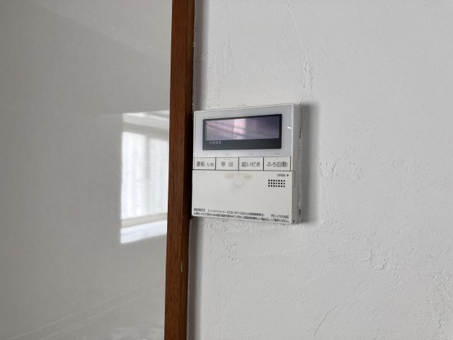 【その他】 | 六分一戸建て