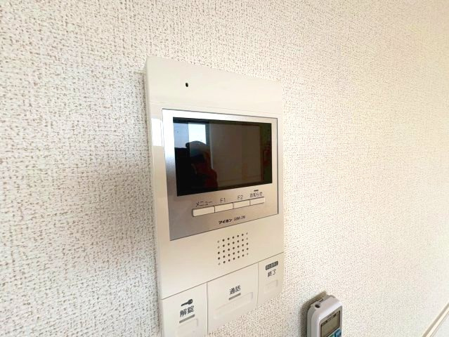 グランドールのセキュリティ