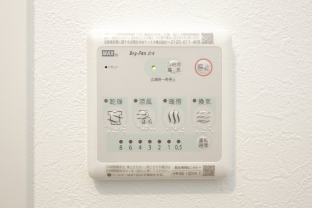 アミスタ新小岩の設備