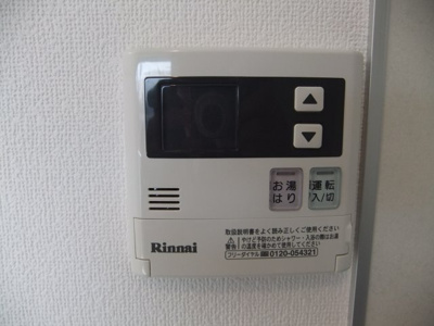 【設備】 | メインステージ錦糸町Ⅳ