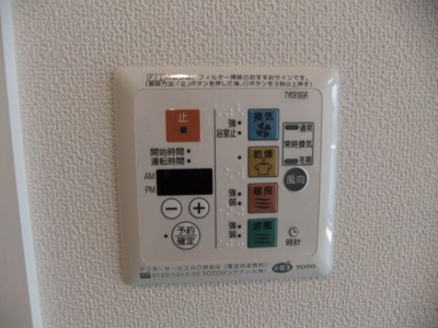 【設備】 | メインステージ錦糸町Ⅳ