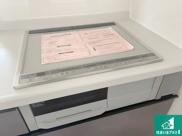 神戸市北区道場町日下部　第1期　新築一戸建ての設備|火を使わないので、安心なＩＨコンロ！でこぼこが無い構造なので、掃除もしやすく清潔に保てます！