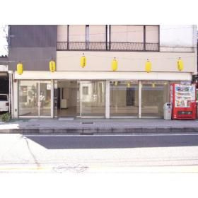 キマタ店舗