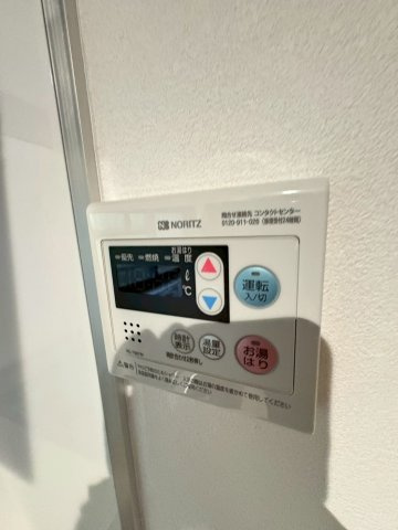 ロイヤル苦楽園の設備