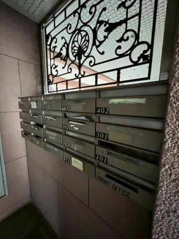 ロイヤル苦楽園の設備