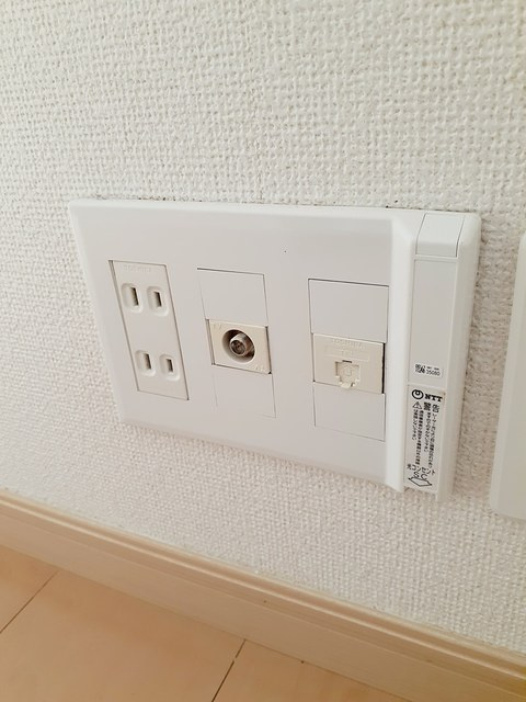 グラン・ジェルメ　Ⅱの設備|その他