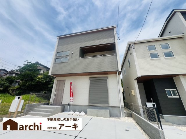 知多郡東浦町藤江三丁9番7他『仲介手数料無料』新築一戸建て・建売