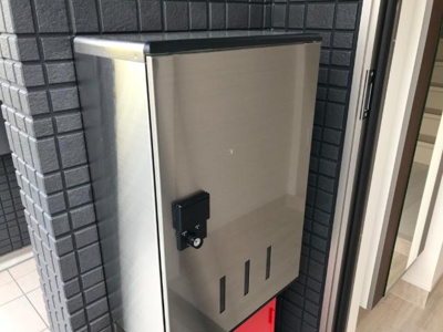 【設備】 | グランディール・M | 宅配ボックス