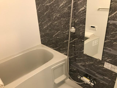 【浴室】 | グランディール・M | バス