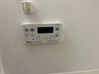 【設備】 | チアフル・ハイム | 給湯器スイッチ