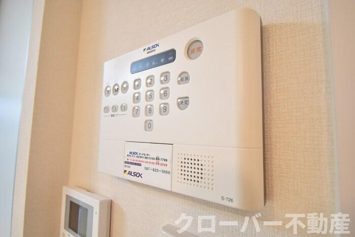 ヴェルデ柞原のセキュリティ|ALSOKホームセキュリティ